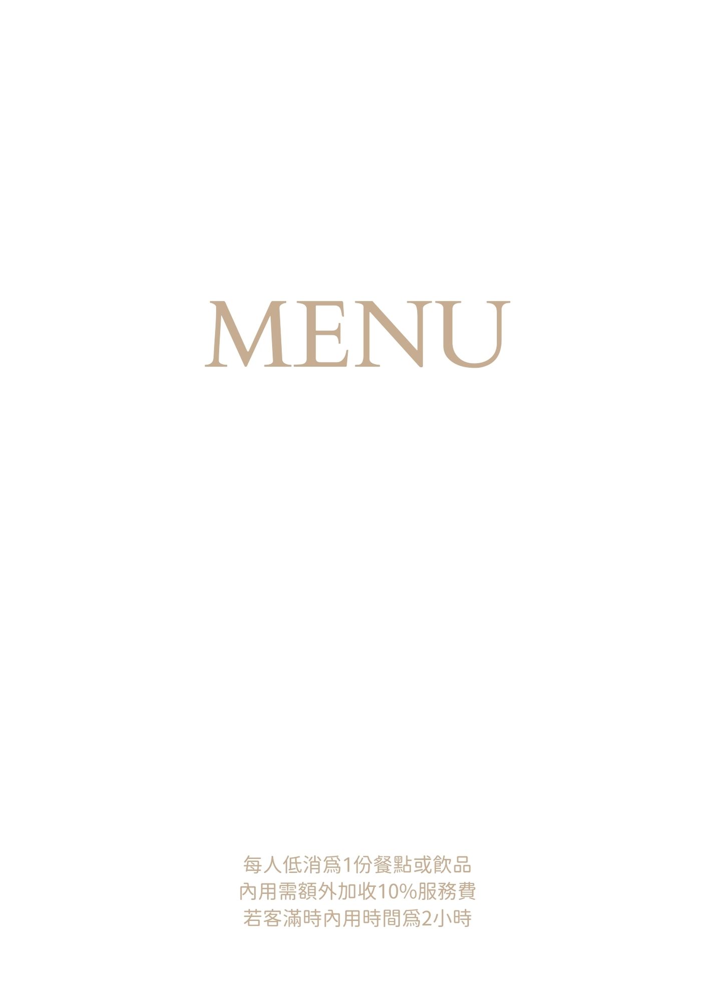 Menu Item 1
